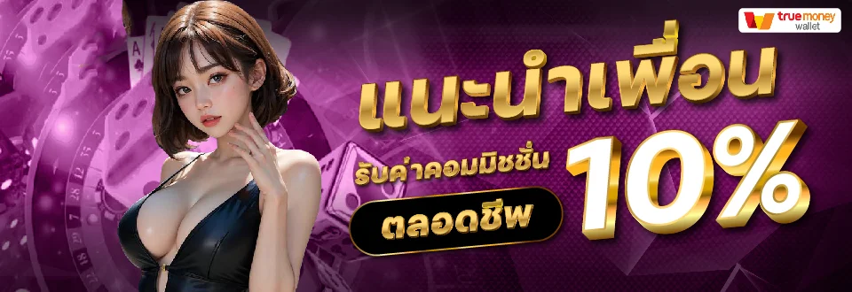Champions365 รวมกีฬา คาสิโน สล็อต หวย เว็บตรง